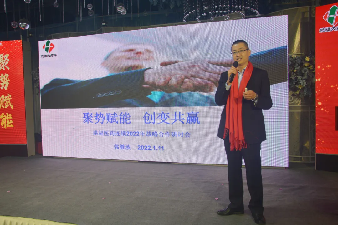 1642037186179463.png 640.png