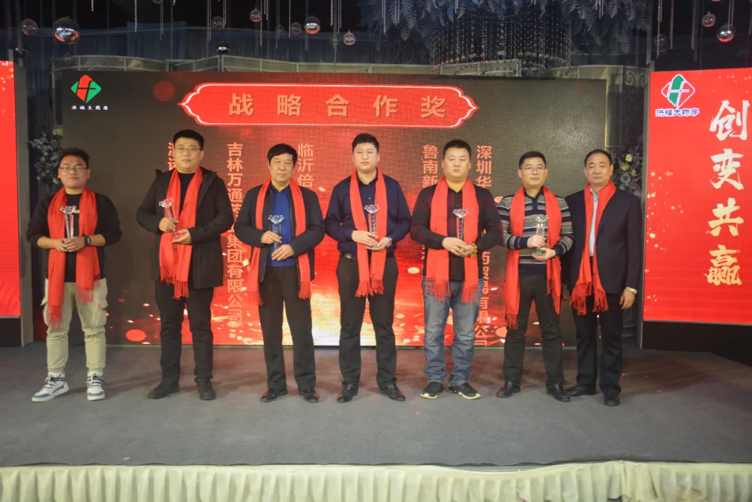 1642037227935140.png 640 (2).png